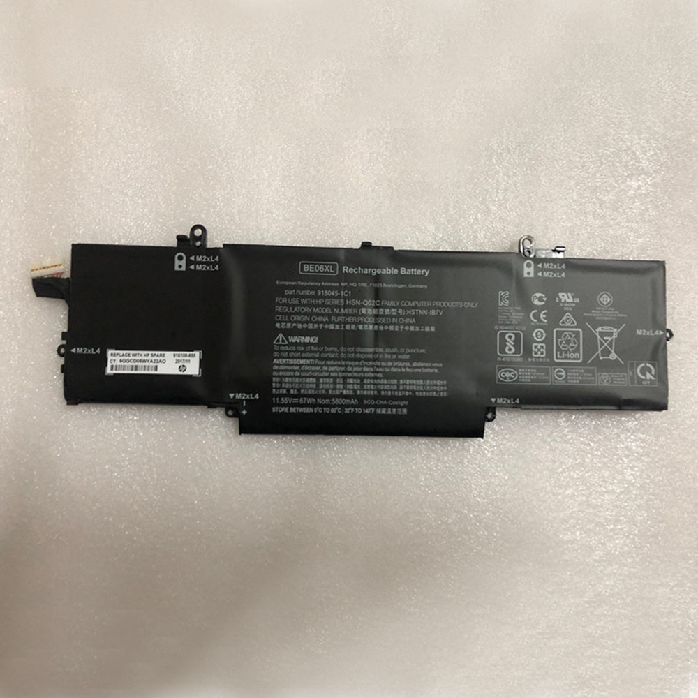 Batería para HP 918045-1C1